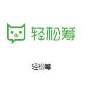 博白机房客户医疗行业